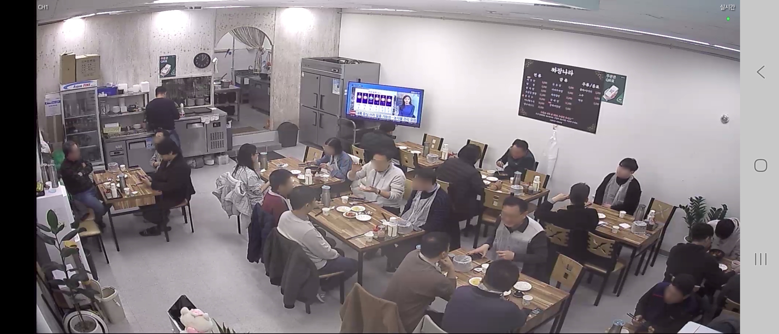 짜장나라 세종본점 매장 내부